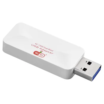 AC1300 USB WiFi Адаптер 2,4 G/5G Двухдиапазонный Беспроводной сетевой адаптер для настольных ПК, Windows 11, 10, 8.1, 8, 7, XP, Vista