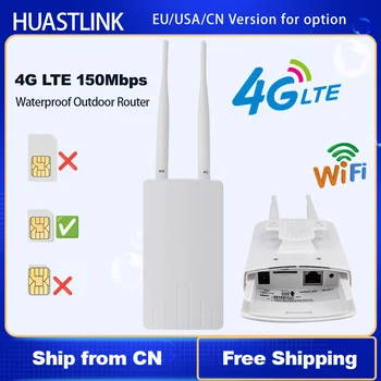 Huastlink Уличный 4G Lte роутер 150 Мбит/с, SIM-карта, Wifi модем, водонепроницаемый, с внешними антеннами