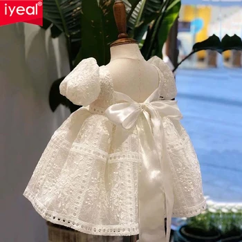IYEAL/платье на 1-й день рождения для девочек 2023, Белое роскошное свадебное платье принцессы с цветочным узором для девочек, детское платье на день рождения